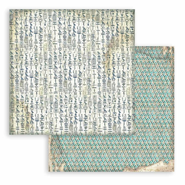 Stamperia Backgrounds Double-Sided Paper Pad 12"x 12" 10/Pkg - Land of Pharaohs