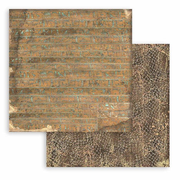 Stamperia Backgrounds Double-Sided Paper Pad 12"x 12" 10/Pkg - Land of Pharaohs