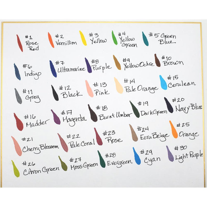 Aitoh Akashiya Sei Watercolour Brush Pen 30/Pkg Assorted Colours