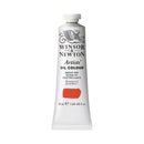 Winsor & Newton Artists' Oil Colour 37ml - S1 - Bright Red*