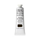 Winsor & Newton Artists' Oil Colour 37ml - S1 - Ivory Black