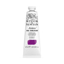 Winsor & Newton Artists' Oil Colour 37ml - S1 - Purple Lake*