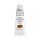 Winsor & Newton Artists' Oil Colour 37ml - S1 - Brown Madder*