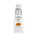 Winsor & Newton Artists' Oil Colour 37ml - S1 - Brown Ochre*