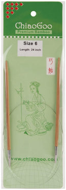 ChiaoGoo TWIST Shorties Set 2" & 3" US 0-3 (2-3.25mm)*