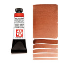 Daniel Smith Extra Fine Watercolour Paint 15ml - Italian Burnt Sienna