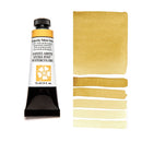Daniel Smith Extra Fine Watercolour Paint 15ml - Burgundy Yellow Ochre