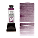 Daniel Smith Extra Fine Primatek Watercolour Paint 15ml - Purpurite Genuine