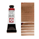 Daniel Smith Extra Fine Primatek Watercolour Paint 15ml - Piemontite Genuine