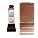 Daniel Smith Extra Fine Primatek Watercolour Paint 15ml - Burnt Bronzite Genuine