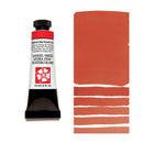 Daniel Smith Extra Fine Watercolour Paint 15ml - Cadmium Red Scarlet Hue
