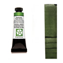Daniel Smith Extra Fine Luminescent Watercolour Paint 15ml - Duochrome Tropic Sunrise