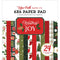 Echo Park Double-Sided Paper Pad 6"X6" Christmas Joy