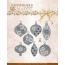 Find It Trading Amy Design Frosted Gold Christmas Die Frosted Gold Baubles