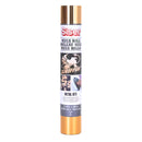 Siser Metal Gold HTV heat transfer vinyl roll 11.8in x 60in