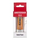 Amsterdam Relief Paint 20ml - Antique Gold 814
