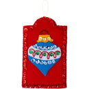 Buciall Felt Gift Tags Applique Kit Set Of 12 - Holiday Gift Tags