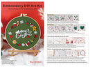 Poppy Crafts Embroidery Kit