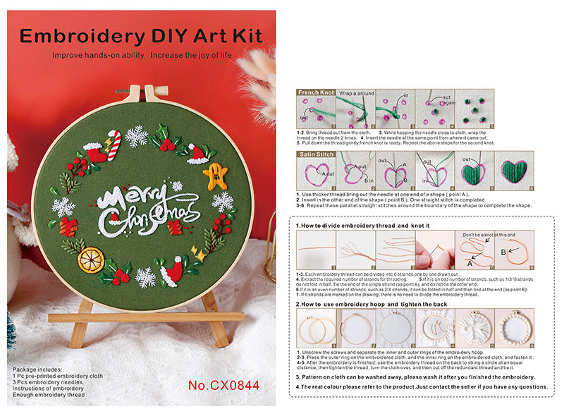 Poppy Crafts Embroidery Kit