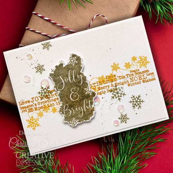 Woodware Clear Stamps 4"x 6" - Christmas Patches*