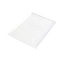 White rectangular object on a white background