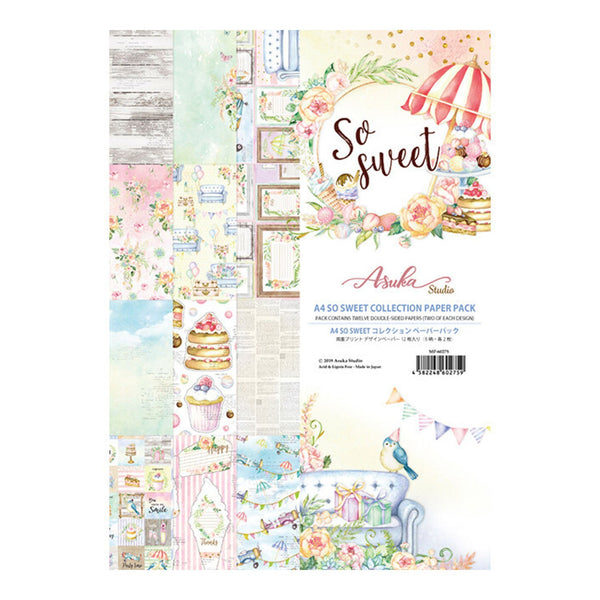 Collection of paper sheets with 'So sweet' design and 'Aisuka Studio' branding on a white background.