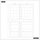 My & My Big Ideas 26–2027 Modern Nature Customizable Wellness Planner Classic Wellness Layout - 12 Months