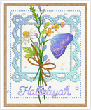 Greeting card with flowers, butterfly, and 'Hallelujah' text on a decorative border.
