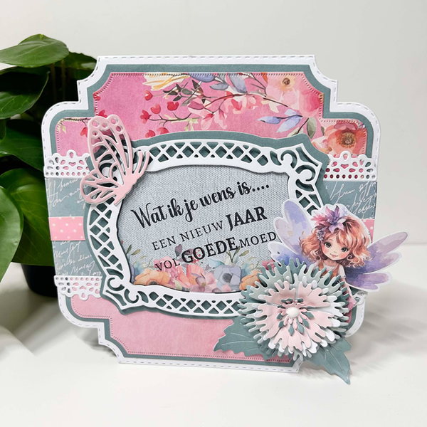 Poppy Crafts Cutting Dies