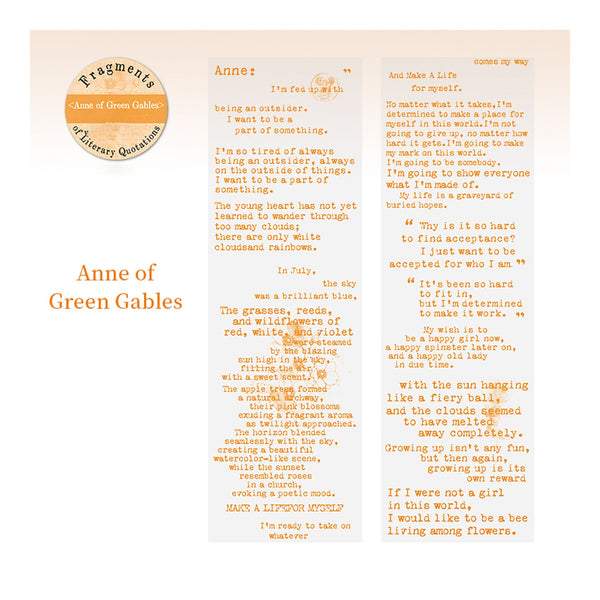 Poppy Crafts Fragments of Literary Quotations PET Sticker Roll - Anne of Green Gables