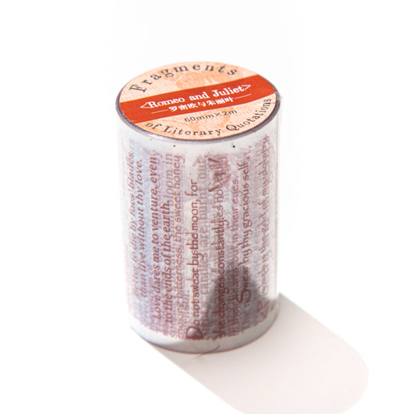 Poppy Crafts Fragments of Literary Quotations PET Sticker Roll - Anne of Green Gables