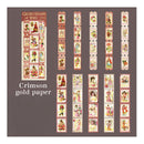 Collection of vintage-style stamps on Crimson gold paper with 'Gilded Stamps of Yore' branding.