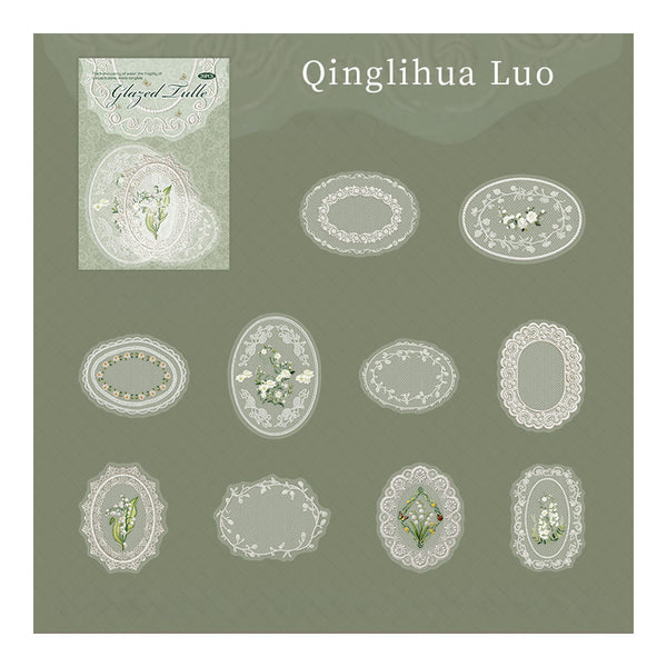 Decorative doilies with floral patterns on a green background, featuring the brand 'Qinglihua Luo'.