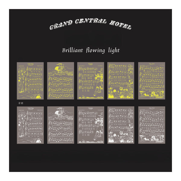 Sheet music layout with 'Grand Central Hotel' and 'Brilliant flowing light' text on a black background.