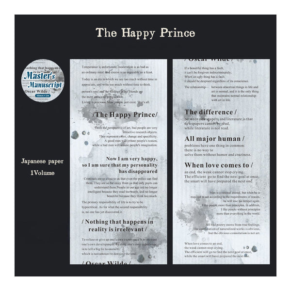 Poppy Crafts Master’s Manuscript Washi Tape Roll - The Happy Prince