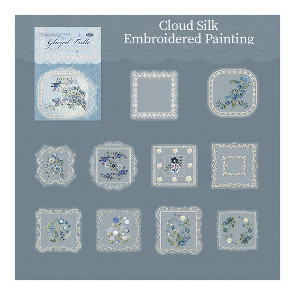 Cover of 'Cloud Silk Embroidered Painting' with floral designs on a blue background