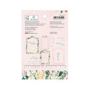 P13 Flowerish Ephemera Cardstock Die-cuts 12 pack  Frames & Words*