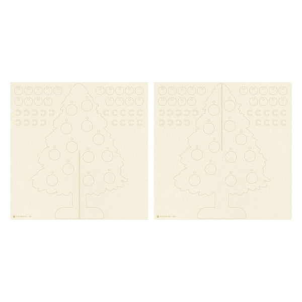 P13 Santa's Workshop Light Chipboard 3D Base 8"X8" Christmas Tree*