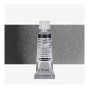 Schmincke Horadam Aquarell Watercolour Paint 5ml - S1 - Lamp Black (Blue Black)