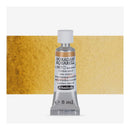 Schmincke Horadam Aquarell Watercolour Paint 5ml - S1 - Raw Umber
