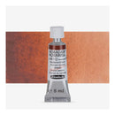 Schmincke Horadam Aquarell Watercolour Paint 5ml - S2 - Maroon Brown