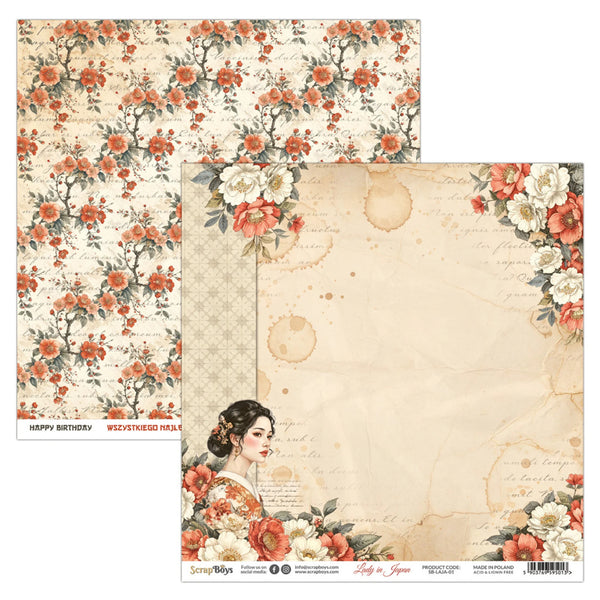 Two sheets of floral scrapbooking paper with decorative elements on a white background.