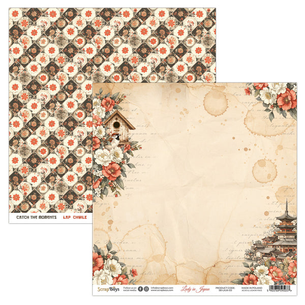 Two sheets of decorative paper with floral and patterned designs on a white background.