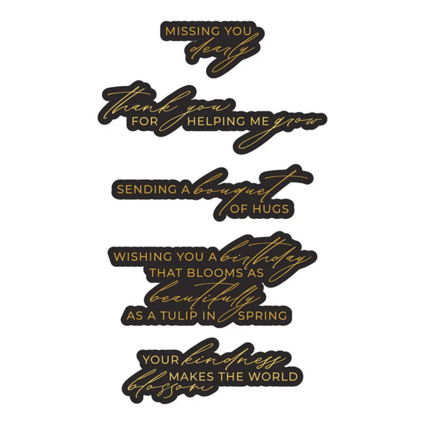 Set of decorative text stickers with gold and black lettering on a white background