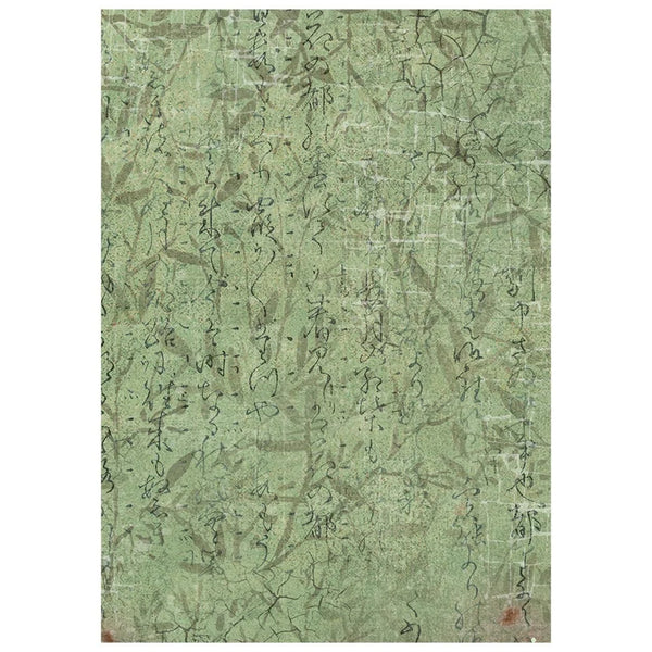 Vintage green paper with calligraphy on a white background