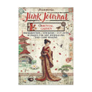 Stamperia Junk Journal Oriental Garden with a woman in traditional attire and garden elements on the cover.