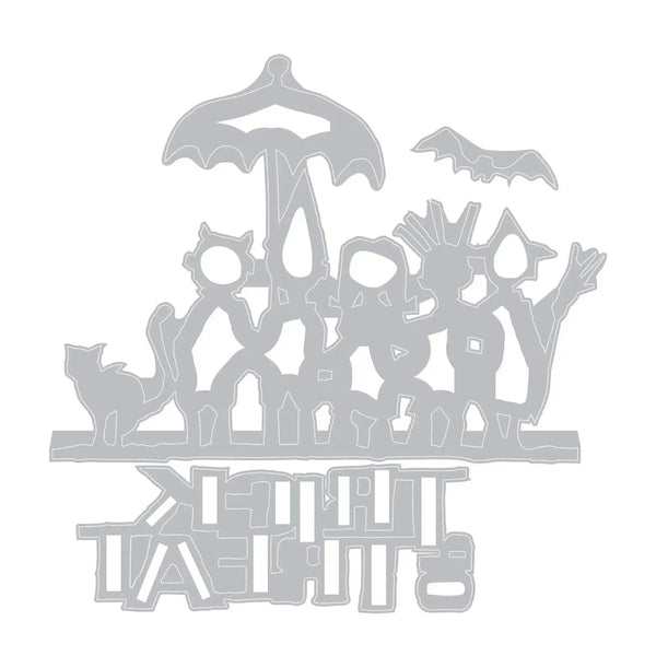 Sizzix Thinlits Die Set By Tim Holtz 3/Pkg - Trick or Treat^