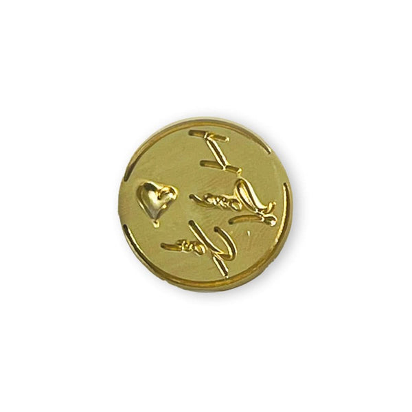 Stamperia Wax Seal Set 6/Pkg - Wedding