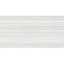Pepperell - Stretch Magic Bead & Jewellery Cord 0.7mm x 5m - Pearl*