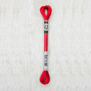 DMC Satin Floss 8m - Bright Red 321*